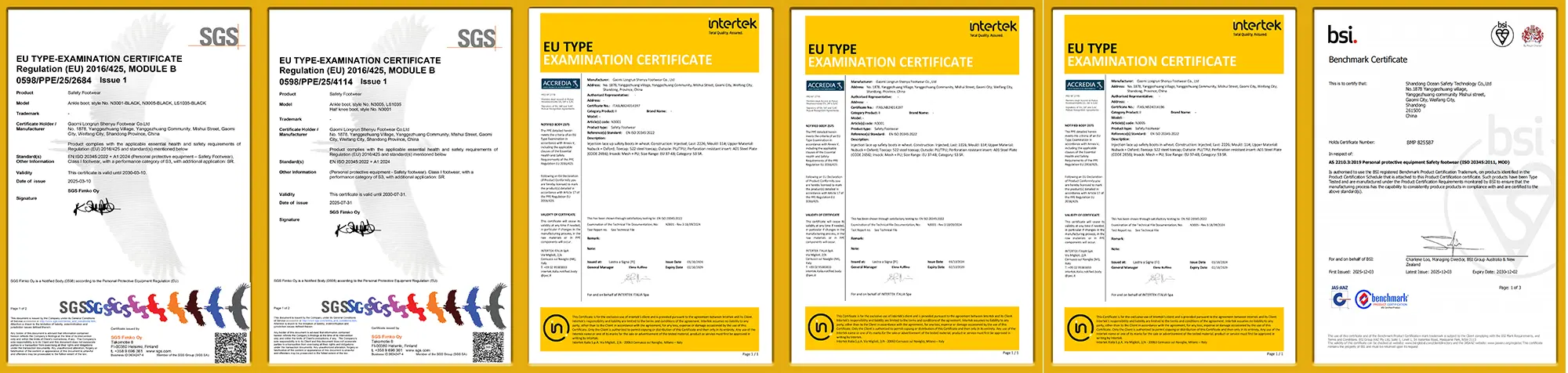 ce certification