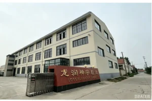 OEM SAFETY SHOES MANUFACTURER